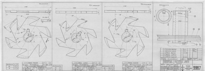 2967_СоставнаяФрезаДляОтбораГребняВагонки_1957